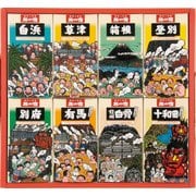 TG25N [旅の宿ギフトセット 入浴剤 白浜 25g×4包 草津 25g×4包 箱根 25g×4包 登別 25g×4包 別府 25g×4包 有馬 25g×4包 信州白骨 25g×4包 十和田 25g×4包]