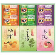 BKK-15 [炭酸 薬用入浴剤セット]