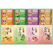 BKK-20 [炭酸 薬用入浴剤セット]