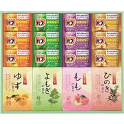 BKK-25 [炭酸 薬用入浴剤セット]