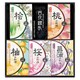 CHK-15 [薬用入浴剤 百花繚乱 ギフトセット]