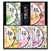 CHK-15 [薬用入浴剤 百花繚乱 ギフトセット]