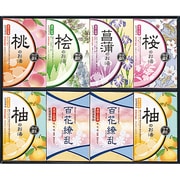 CHK-25 [薬用入浴剤 百花繚乱 ギフトセット]