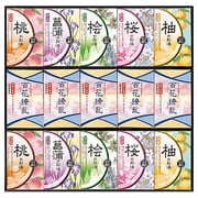CHK-50 [薬用入浴剤 百花繚乱 ギフトセット]