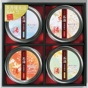 POF-40 [薬温湯 茶湯入浴ギフトセット]