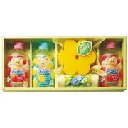 FAF-20 [ファーファキッチン洗剤ギフトセット]