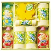 FAF-25 [ファーファキッチン洗剤ギフトセット]