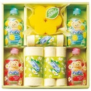 FAF-30 [ファーファキッチン洗剤ギフトセット]