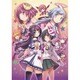 ぎゃる☆がん だぶるぴーす 限定版 [PS Vitaソフト]