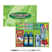 ライオンキッチンセット LKS-20N