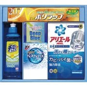 AHC-10N [ホームクリーンセット]