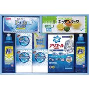 AHC-20N [ホームクリーンセット]