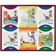 薬用入浴剤 湯しずく旅情 ギフトセット OBP-20