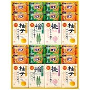 SB-50 [四季折々 薬用入浴剤セット]