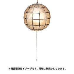 カピスペンダント 電球別売 CP-33ND
