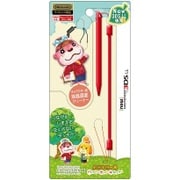 どうぶつの森ハッピーホームデザイナー TYPE-A タクミ [New 3DS LL用 タッチペンリーシュコレクション]