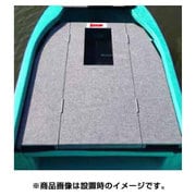 14FTハイデッキ グレー [ボート用品]