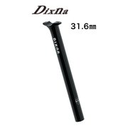 31.6 BK D11 SPT アイピボット シートポスト ボディのみ