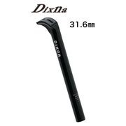 31.6 BK D11 SPT アキレス シートポスト 25 ボディのみ
