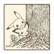 ポケットモンスター セピアグラフィティ ミニタオル サプライズ [キャラクターグッズ]