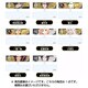 刀剣乱舞-ONLINE- 連結トレーディングアクリルキーチェーン 部隊五 [全8種]