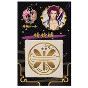 刀剣乱舞-ONLINE- 蒔絵シール [蜻蛉切]