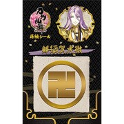刀剣乱舞-ONLINE- 蒔絵シール [蜂須賀虎徹]