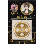 刀剣乱舞-ONLINE- 蒔絵シール [御手杵]