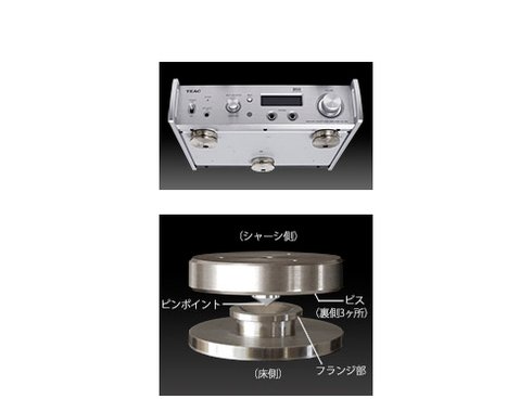 ヨドバシ.com - ティアック TEAC デュアルモノーラルUSB DAC ヨドバシ.com - ティアック TEAC デュアルモノーラルUSB DAC