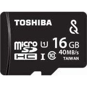SeeQVault対応 microSDHCカード 16GB CLASS10 MSV-RW16GA