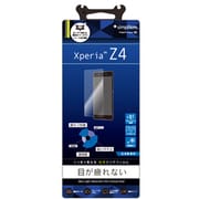 TR-PFXPZ4-BCCC [ブルーライト低減 液晶保護フィルム for Xperia Z4 SO-03G用 光沢タイプ]