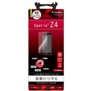 TR-PFXPZ4-SKCC [衝撃吸収 液晶保護フィルム for Xperia Z4 SO-03G用 光沢タイプ]