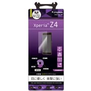 TR-PFXPZ4-HBCC [衝撃吸収＆ブルーライト低減 液晶保護フィルム for Xperia Z4 SO-03G用 光沢タイプ]