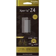 TR-PFXPZ4-GLAG [液晶保護強化ガラス for Xperia Z4 SO-03G用 つや消しタイプ]