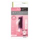 TR-PFXPA4-BLCC [液晶保護フィルム for Xperia A4 SO-04G用 光沢タイプ]