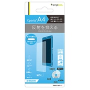 TR-PFXPA4-BLAG [液晶保護フィルム for Xperia A4 SO-04G用 つや消しタイプ]
