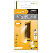 TR-PFXPA4-FRCC [瞬間傷修復 液晶保護フィルム for Xperia A4 SO-04G用 光沢タイプ]