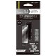 TR-PFXPA4-GLCC [液晶保護強化ガラス for Xperia A4 SO-04G用 光沢タイプ]