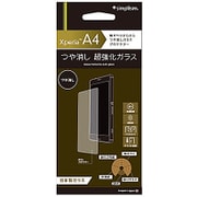TR-PFXPA4-GLAG [液晶保護強化ガラス for Xperia A4 SO-04G用 つや消しタイプ]