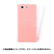 TR-UTXPA4-CP [超極薄ハードケース for Xperia A4 SO-04G用 ピンク]