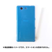TR-UTXPA4-GR [超極薄ハードケース for Xperia A4 SO-04G用 ブルー]