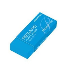 プラスチック消しゴム ＜リサーレ＞ プレミアムタイプ ブルー ケシ-90B
