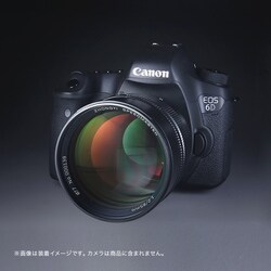 ヨドバシ.com - 中一光学 SPEEDMASTER 1.2/85mm EF [85mm/F1.2