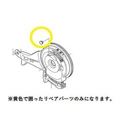 グリス穴キャップ Y75F11000