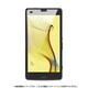 BSMPSO04GFG [Xperia A4 SO-04G用 液晶保護フィルム 指紋防止 高光沢タイプ]