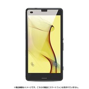 BSMPSO04GFG [Xperia A4 SO-04G用 液晶保護フィルム 指紋防止 高光沢タイプ]