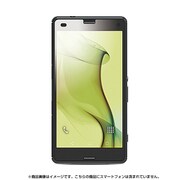 BSMPSO04GFT [Xperia A4 SO-04G用 液晶保護フィルム 指紋防止 スムースタッチタイプ]