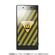 BSMPXZ4FAST [Xperia Z4用 耐衝撃フィルム スムースタッチタイプ]