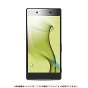 BSMPXZ4FBCT [Xperia Z4用 液晶保護フィルム ブルーライトカットフィルム スムースタッチタイプ]