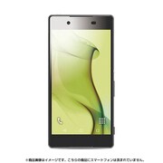 BSMPXZ4FTX [Xperia Z4用 液晶保護フィルム 指紋防止 スムースタッチ 位置合わせタイプ]